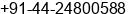 Fax number of Mr. Natarajan D at Chennai 