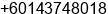 Fax number of Mr. Jec Kent at Kota Kinabalu