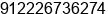 Fax number of Mr. Suresh babu at Mumbai