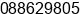 Fax number of Mr. Mathias Kamati at Windhoek, Namibia