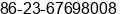 Fax number of Mr. frewen at Chongqing