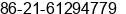 Fax number of Ms. jenny zhu at shanghai