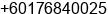 Fax number of Mr. FRANCIS GOH at Kuching