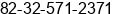 Fax number of Ms. JEON JIN-SIK at Incheon