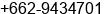 Fax number of Mr. Anon Dangvisut at BKK