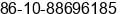 Fax number of Ms. Shirley Song at Beijing