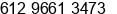 Fax number of Mr. Les Suli at MAROUBRA SOUTH