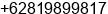 Mobile number of Mr. HASAN at MEDAN