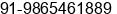 Mobile number of Mr. Novrhoj jayavelu at erode