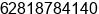 Mobile number of Ms. WIENDA at JAKARTA