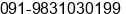 Mobile number of Mr. Sanjaykumar Saha at Calcutta