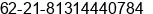 Mobile number of Mr. Ucok Sigalingging at Karawaci
