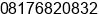 Mobile number of Mrs. Corry Elga at Bekasi - Tambun