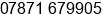 Mobile number of Mr. Harwood at Kettering