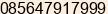 Mobile number of Mr. AAN at PURWOKERTO