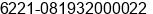 Mobile number of Mr. Mohamad Asat at Kemayoran