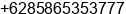 Mobile number of Mrs. Ms.Henny.S at Semarang
