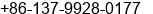 Mobile number of Mr. Steve Woods at Xiamen