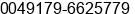 Mobile number of Mr. Petros Delidimitriou at Thessaloniki