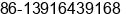 Mobile number of Ms. Jenny chen at Shanghai