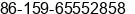 Mobile number of Ms. Wang Ms at qingdao