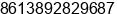 Mobile number of Mr. Íõ °²ÁÖ at ÃÃ·Â°Â²