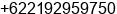 Mobile number of Mr. yurzal yusuf at tangerang