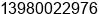 Mobile number of Mr. ÏòRoad æ at 610000