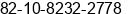Mobile number of Mr. B.S Kim at seoul