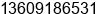 Mobile number of Ms. ³Âçó helena at ÃÃ·Â°Â²