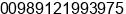 Mobile number of Mr. alirreza ebadi saket at tehran