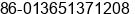 Mobile number of Mr. ANDREW UANG at TIANJIN