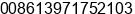 Mobile number of Mr. Zhang Daliang at Huangshi
