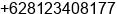 Mobile number of Mr. sukoco at tulungagung