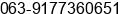 Mobile number of Mr. Romeo sembrano at Bacolod
