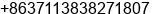 Mobile number of Mr. He Qingxiao at ZhengZhou