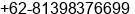 Mobile number of Mr. Randi Dirham at Cilacap