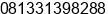 Mobile number of Mr. jo ruspamudji at surabaya
