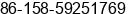 Mobile number of Mr. Scott Wang at Xiamen