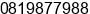 Mobile number of Mr. Hendra haryanto at Medan