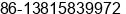 Mobile number of Mrs. meizi at Nanjing