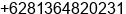 Mobile number of Mr. heri wahyudi at batam