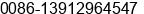 Mobile number of Mr. Allen chen at Nanjing