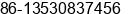Mobile number of Ms. echo zhang at shenzhen