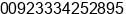 Mobile number of Mr. umair islam at lahore