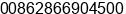 Mobile number of Mr. David at Chengdu, China