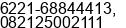 Mobile number of Mr. mit hidayat at Jakarta Pusat