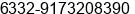 Mobile number of Mr. ted oliva at cebu