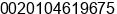 Mobile number of Mr. mohammad abdul azeem at Banha