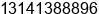 Mobile number of Ms. Jerry Hu at Beijing